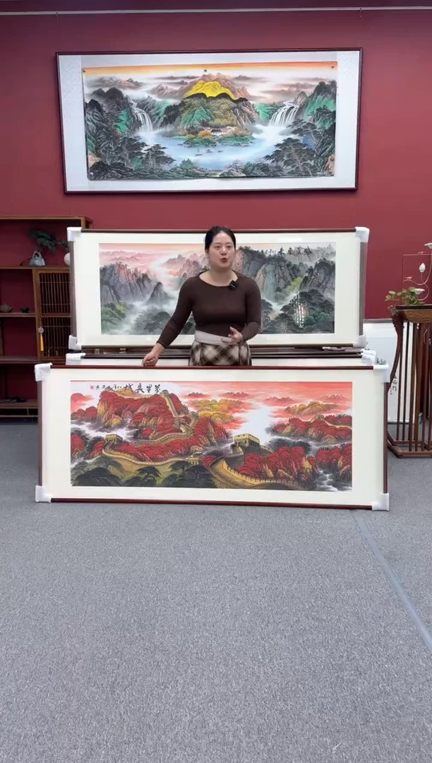 国画手绘 万里长城 219*88
