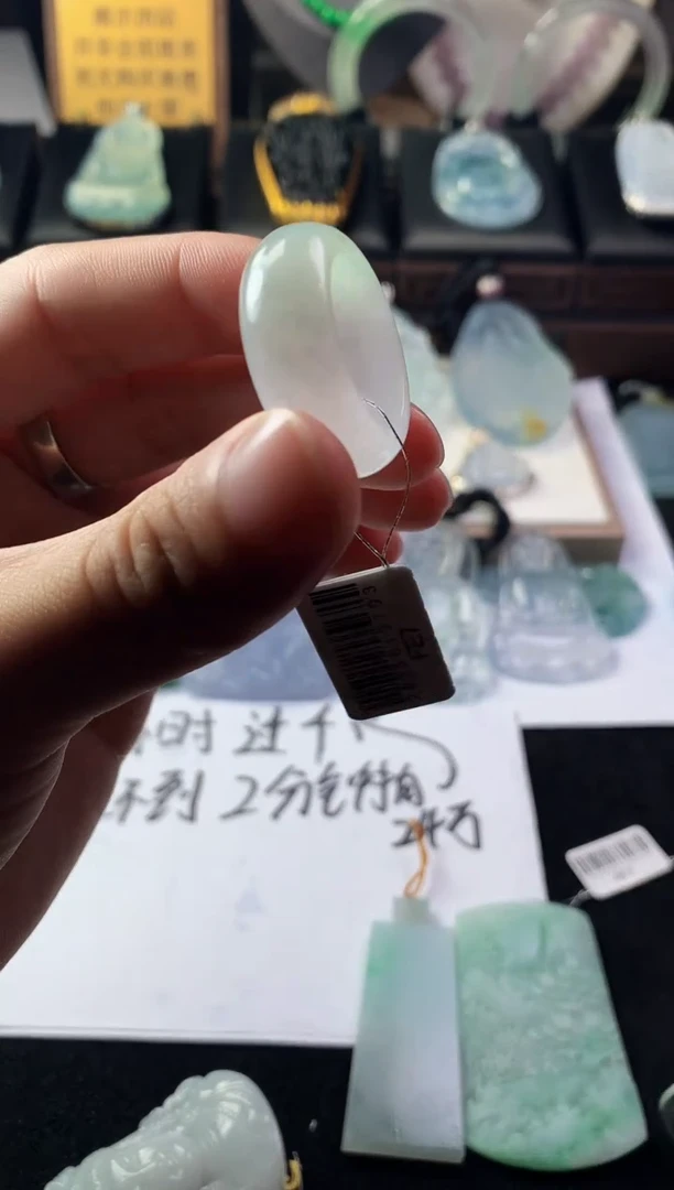 未镶嵌定制翡翠Z***G毛货不退不换
