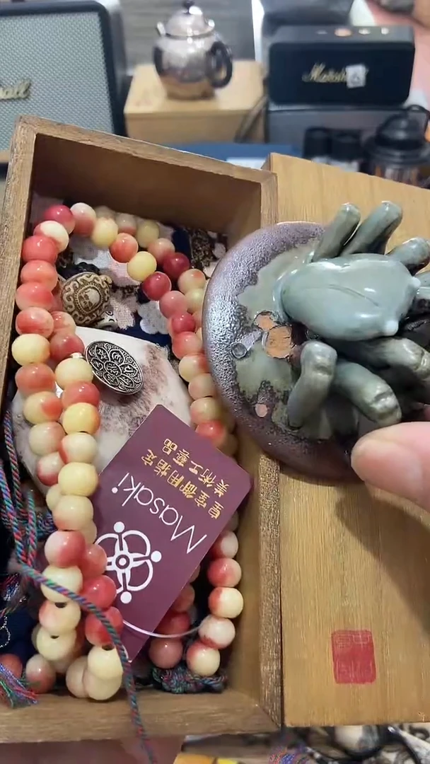 瓷片闪购商品  如图所示