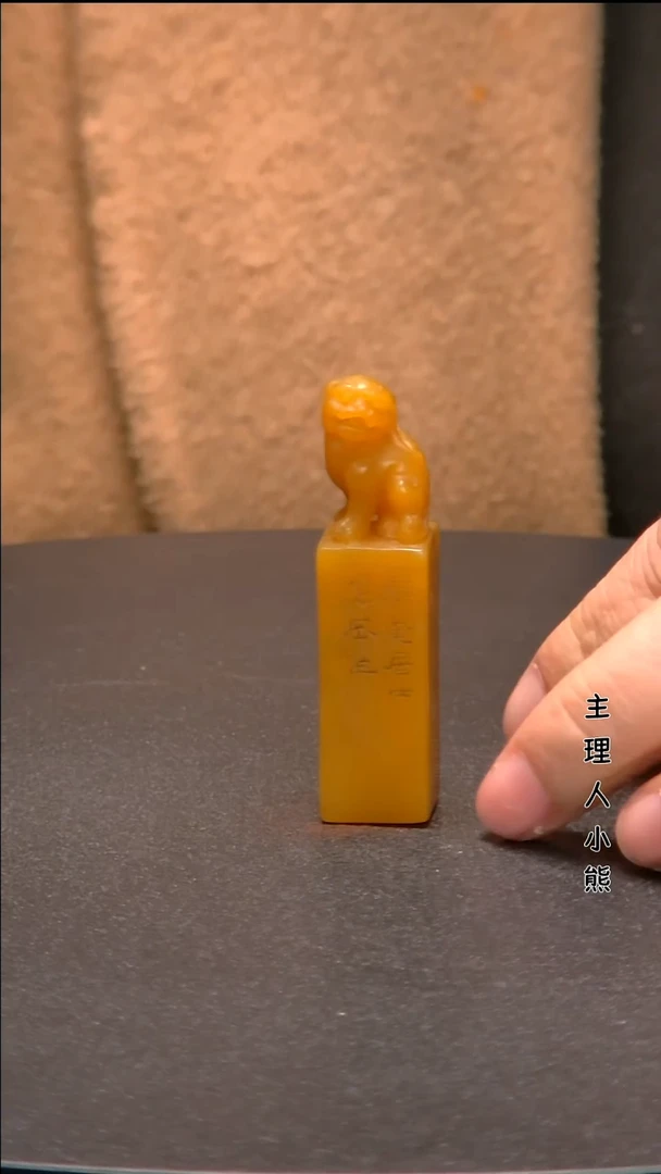 寿山石印石1111111