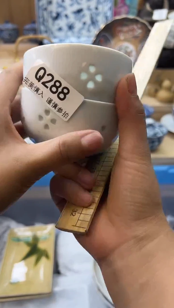 【闪购商品】瓷片288qqqqqqqqqqqq