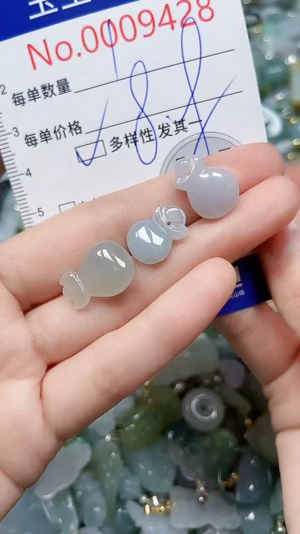 【闪购商品】翡翠颈饰未镶嵌闪购00009428多样性发其一