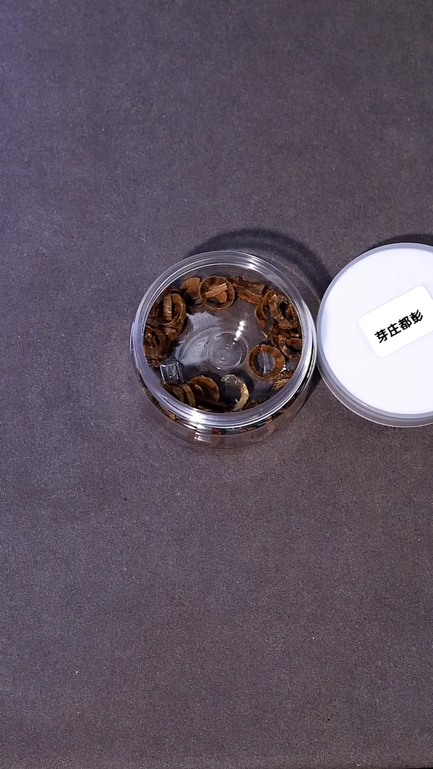 沉香沉香碎屑无*芽庄都彭甜甜圈2.5g