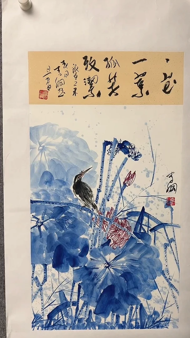 国画李纲-2.7平尺-花鸟国画