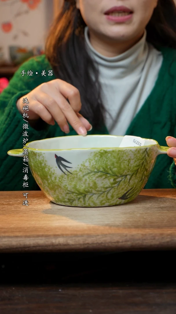 【闪购商品】瓷1个景德镇高温瓷食品级