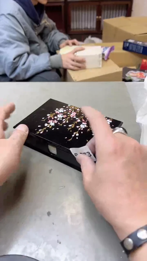 【闪购商品】瓷片773聚宝缘 二号店