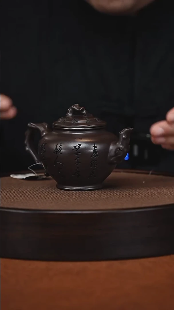 茶壶紫砂原矿紫砂壶