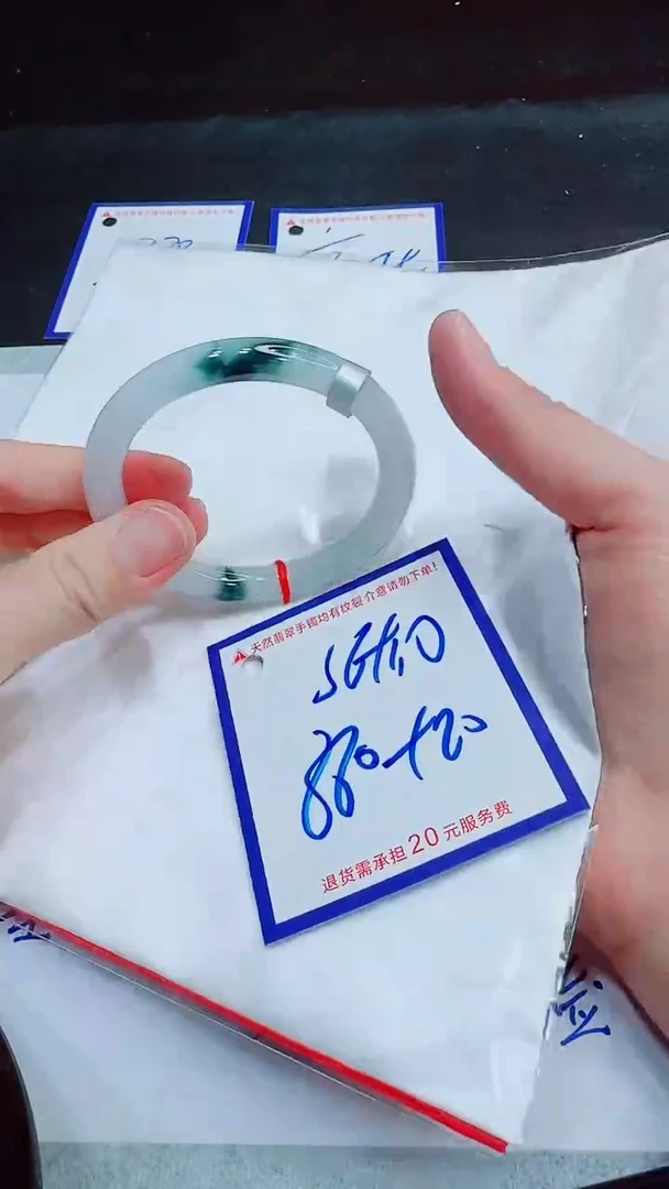 翡翠手镯未镶嵌11111111