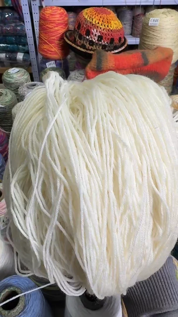 羊毛纯羊毛白色0.65斤