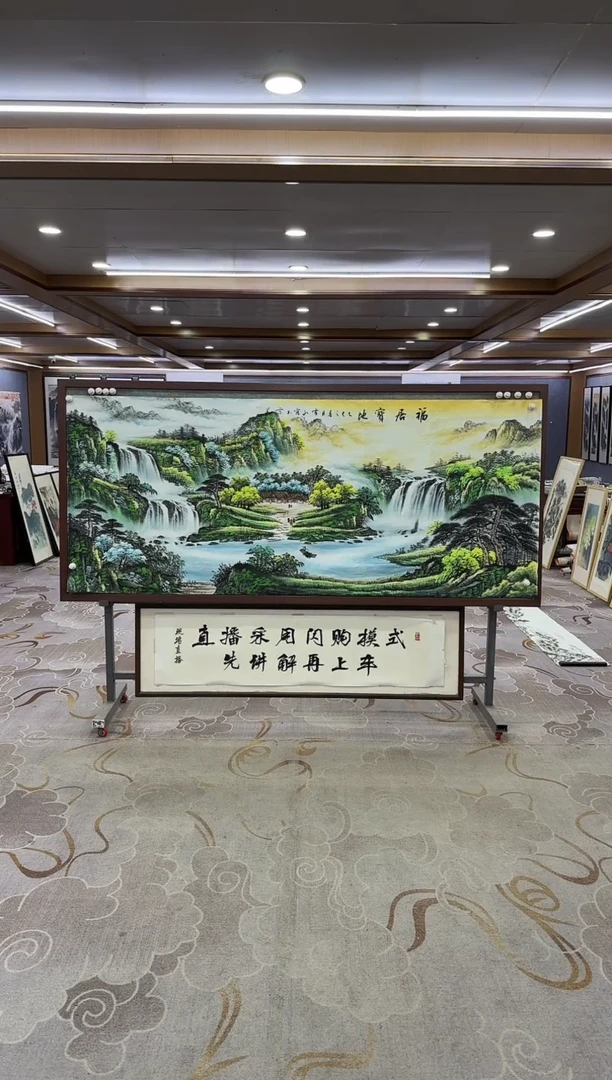 绘画绘画Y-刘雪红-小八尺-山水画