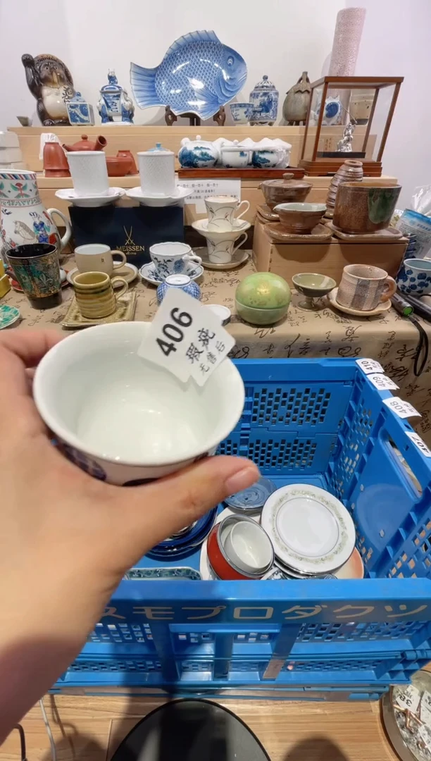 瓷片g****r划痕不退不换N406