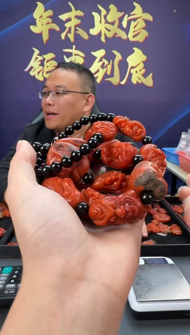 【闪购商品】南红玛瑙雕刻未镶嵌096ZB0120产品一个