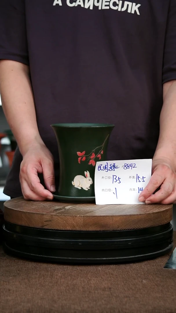 紫砂花盆8842+Z 花卉工艺