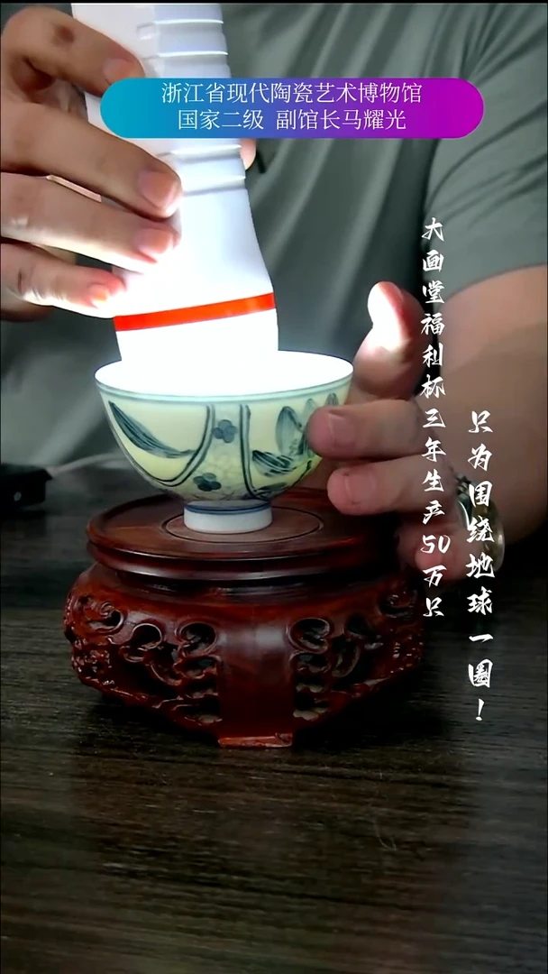 平*陶瓷景德镇手工手绘