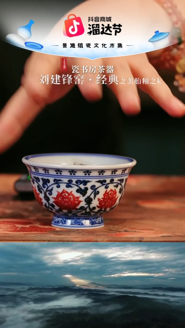 永明尚玩手工手绘