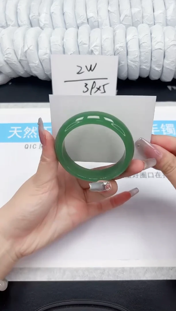 【闪购商品】石英质玉手镯未镶嵌145-55.5