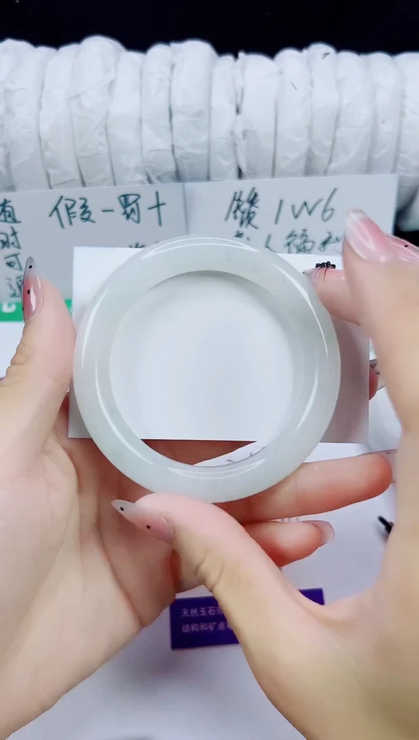 未镶嵌手镯石英质玉219-53/54/55