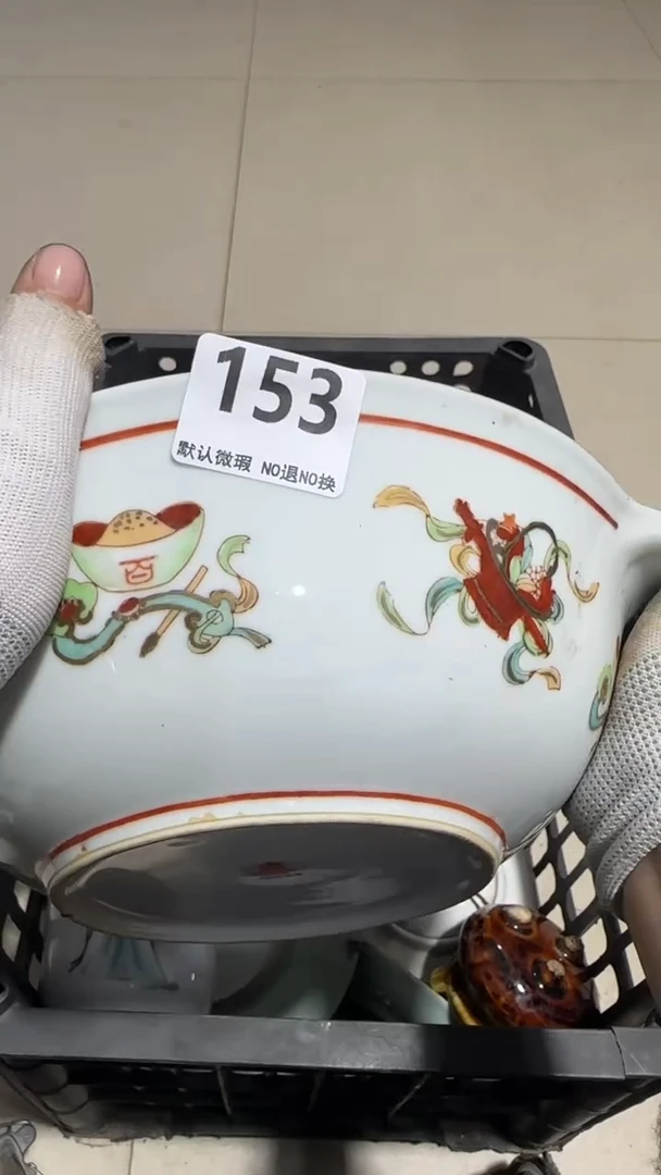 瓷片大*车京信工艺品153