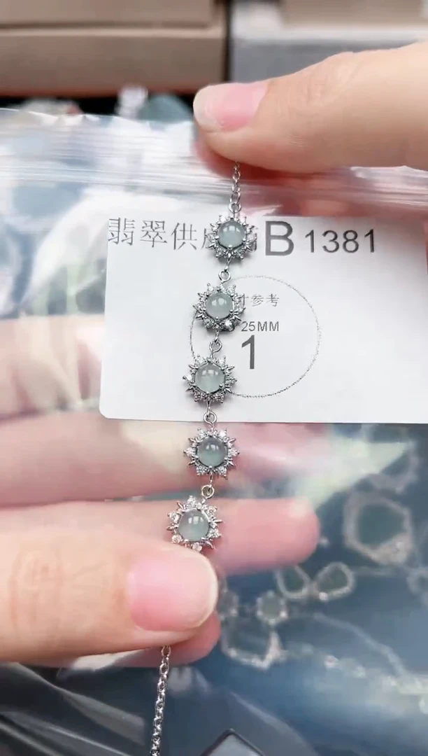 【闪购商品】翡翠颈饰未镶嵌1381赠皮绳