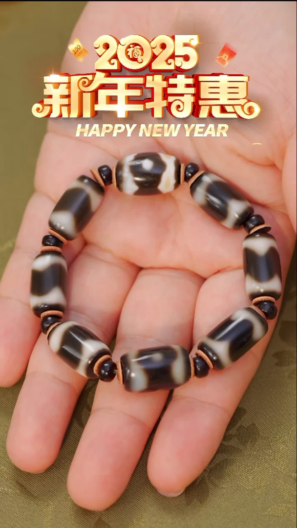 【闪购商品】玛瑙/玉髓颈饰未镶嵌串