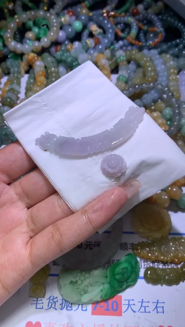 【闪购商品】定制翡翠未镶嵌CXX000335