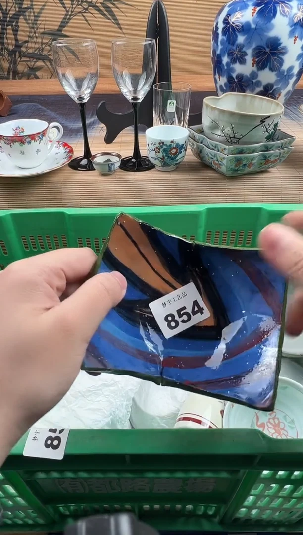 瓷片?***啊瓷片     854