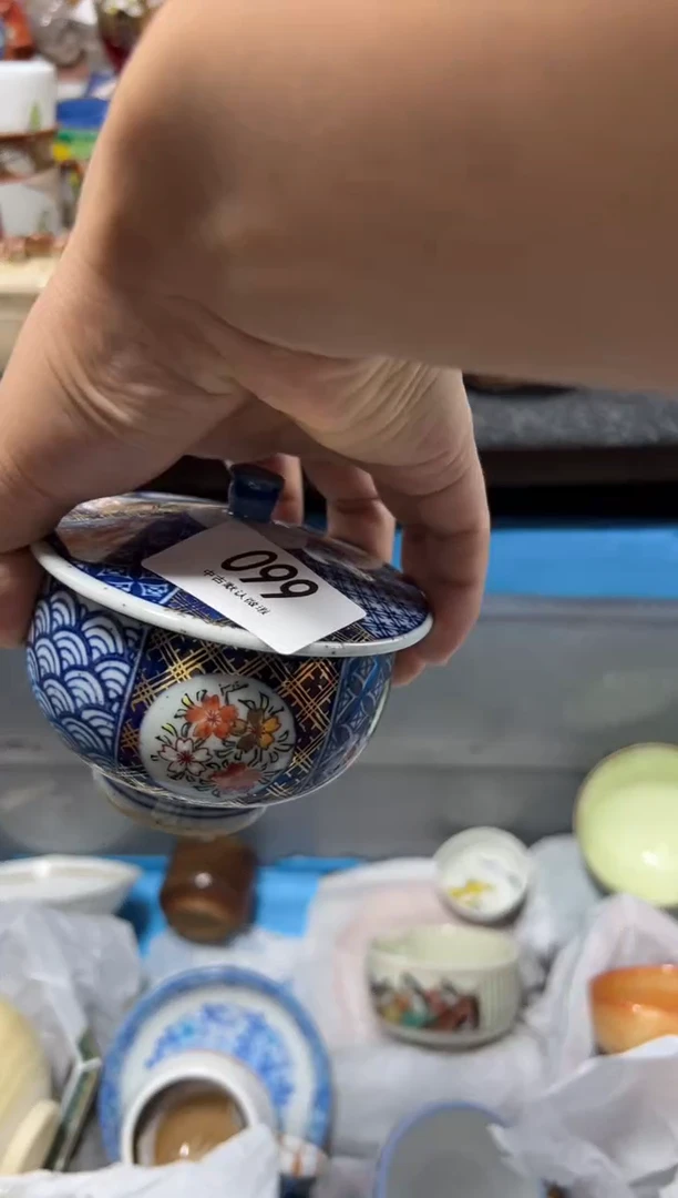 瓷片竹*夏目海外回流瓷器中古品。