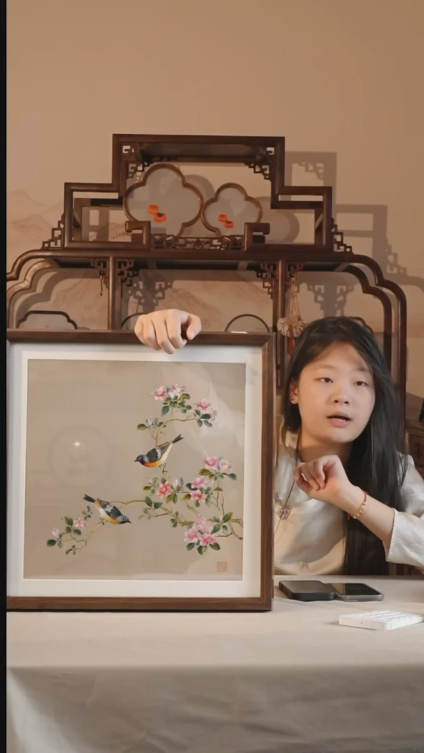 刺绣姚艺术鹃枝花鸟图苏绣单面绣挂画