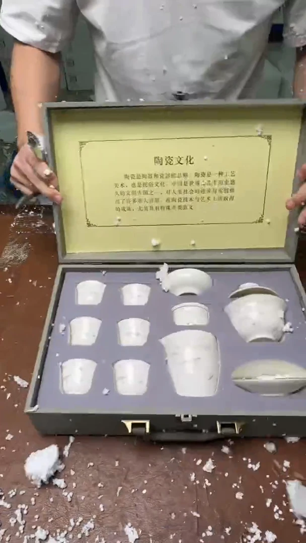 @@@@@@@@@@@@@@@@@@@@@@@茶具