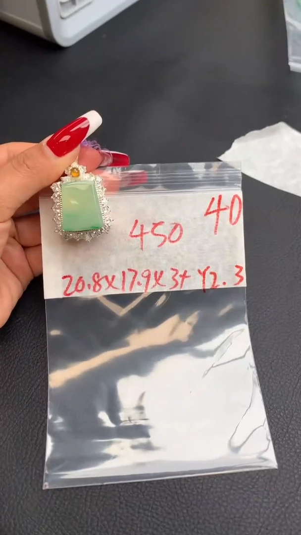【闪购商品】定制翡翠未镶嵌毛货需精细抛光拍一发一