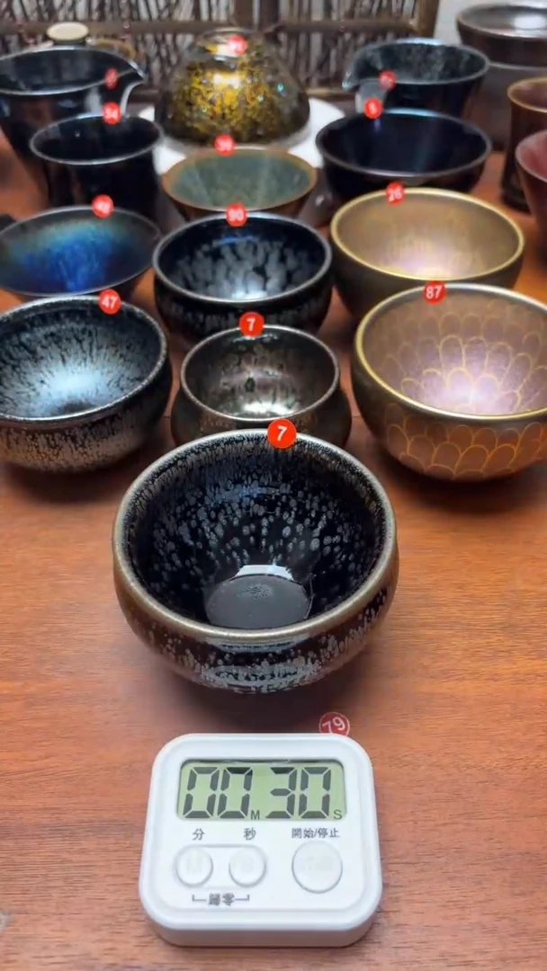 【闪购商品】茶盏7号建盏工匠茶器