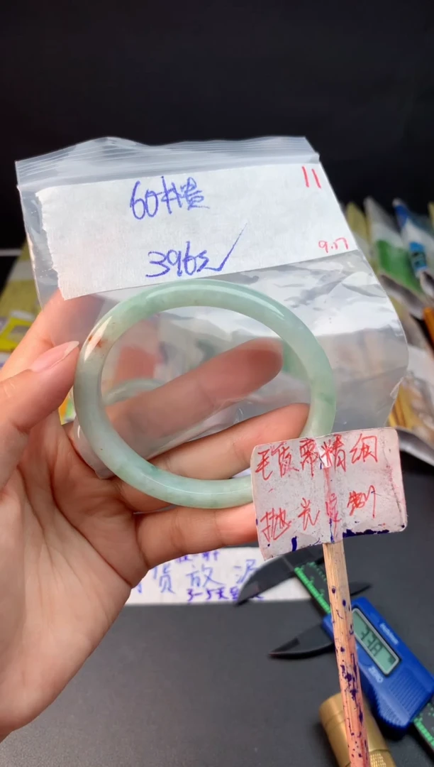 未镶嵌定制翡翠拍一发一随机发货11