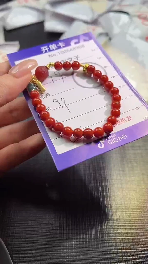 【闪购商品】南红玛瑙手串未镶嵌100648908