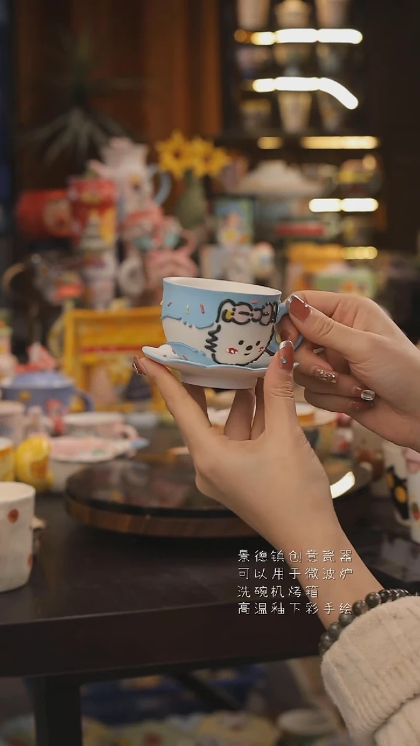 景德镇釉下彩绘设计师款式陶瓷