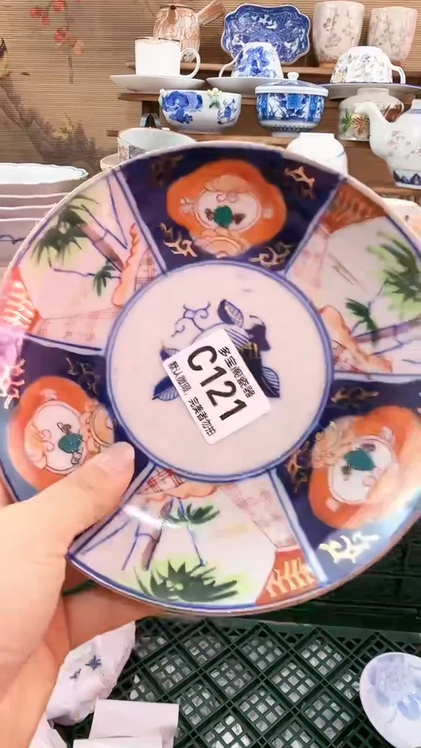 【闪购商品】瓷片多宝阁瓷器满18米包邮 C121