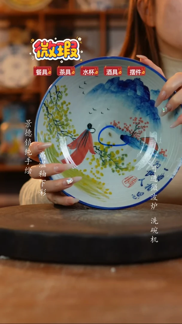 其他陶889老陶泥瓷器一只 微瑕