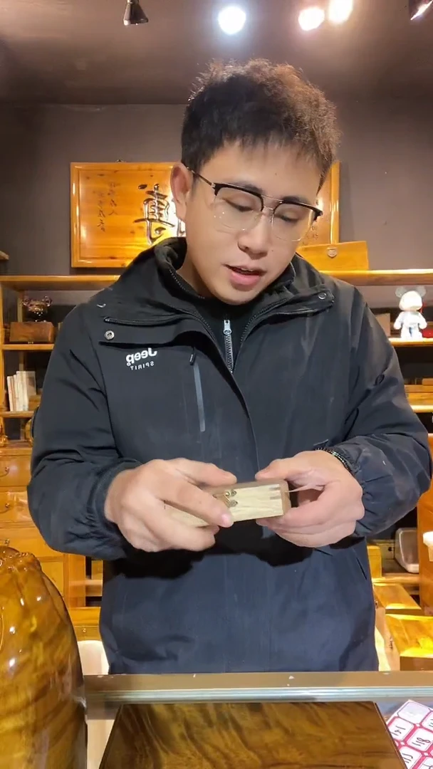 金丝楠103金丝楠木制品无漆盒子