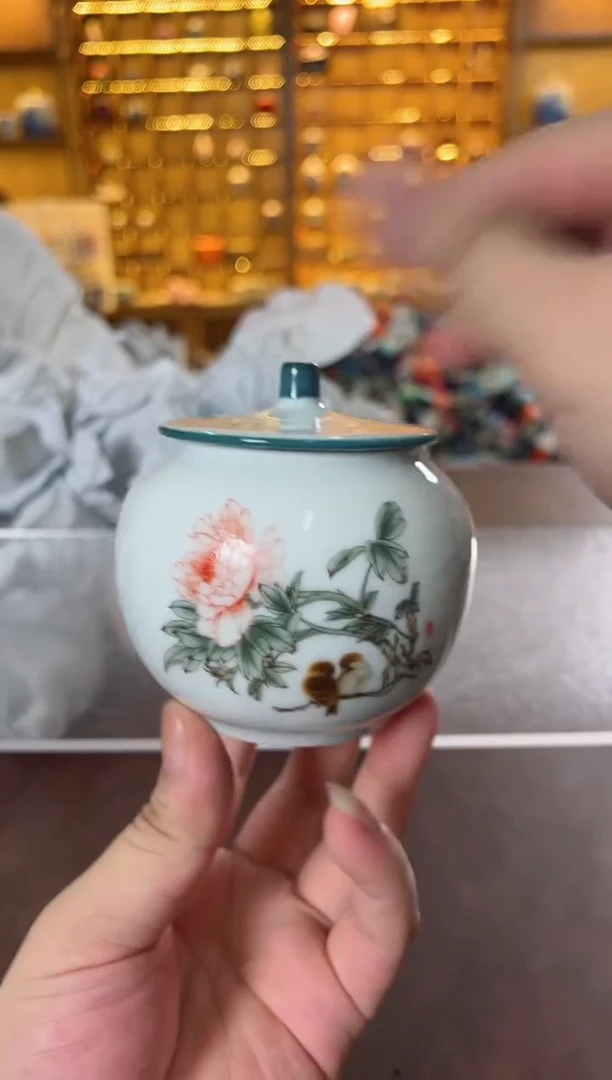 瓷片鸣盏居11111青瓷牡丹茶叶罐