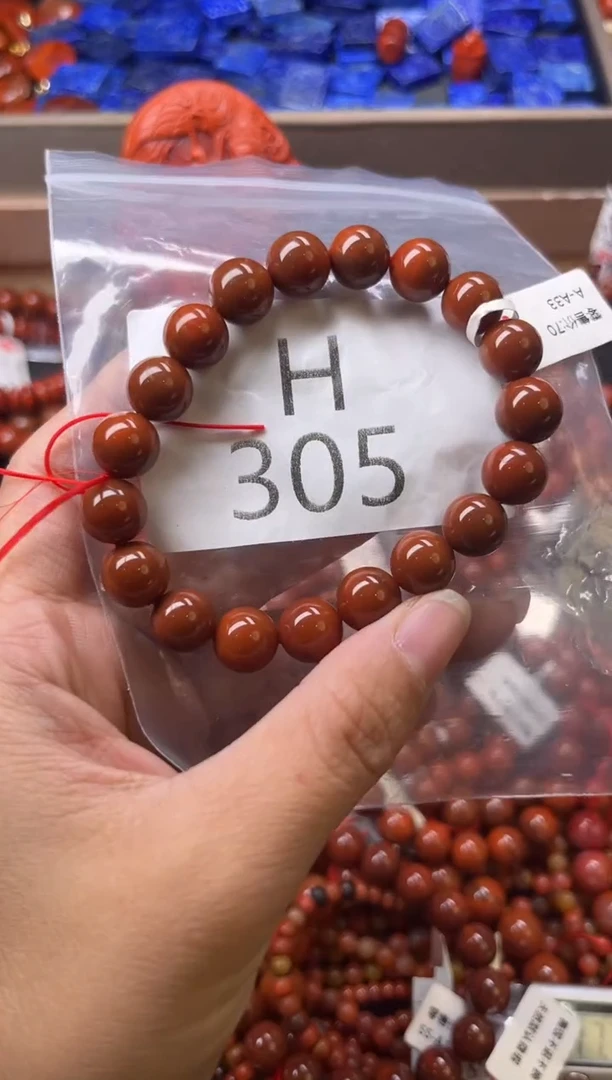 未镶嵌南红玛瑙珠宝奇石H305-10
