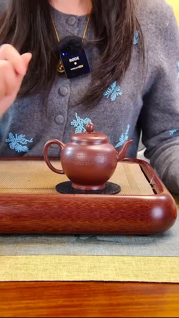 茶壶紫砂徐记福康 原矿紫砂 3