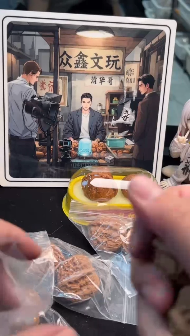 文玩核桃把件凤凰台