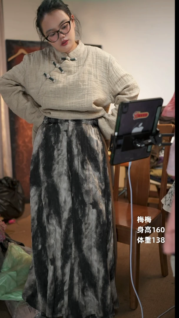 泼墨阔腿裤 长裤