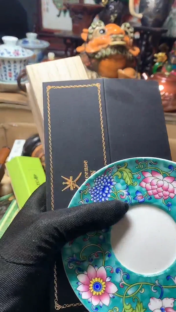 【闪购商品】瓷器默认微瑕瓷器