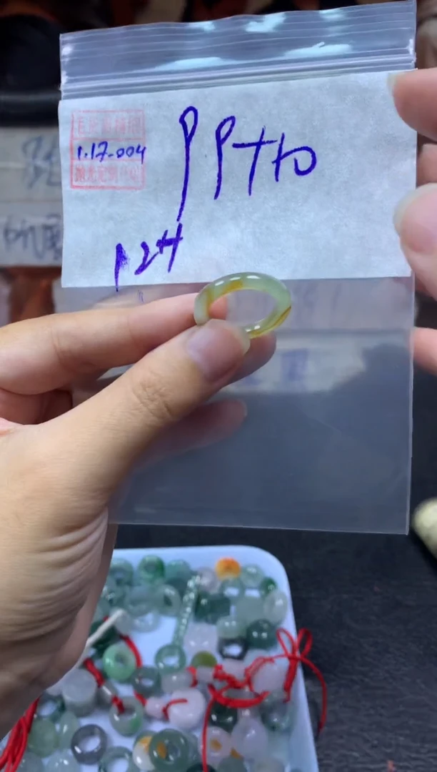 【闪购商品】定制翡翠未镶嵌翡翠109元12#毛货需精细抛光004