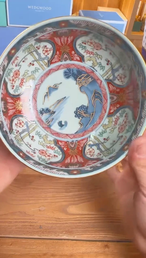 【闪购商品】瓷片g659好好好好好好