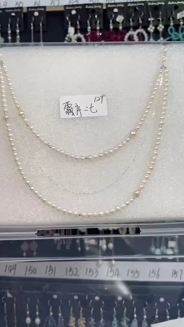 翡翠未镶嵌耳饰二七