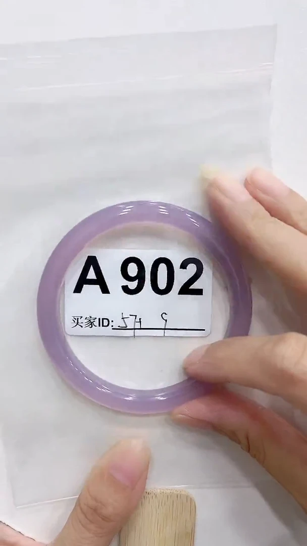 玛瑙/玉髓手镯未镶嵌A902