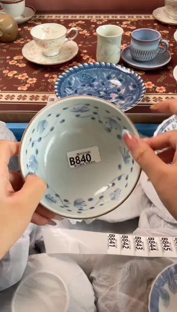 瓷片四**?瓷器瓷器B840