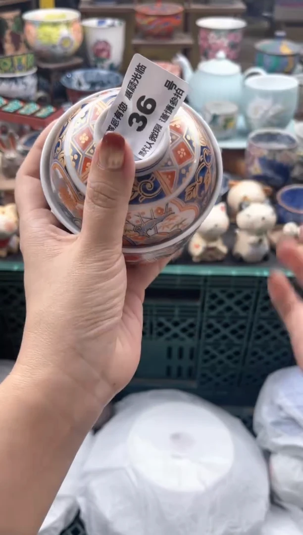 瓷片B****青36号九姑娘工艺品瓷器