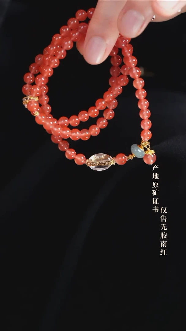 手串未镶嵌南红玛瑙设计@@SJC1953A